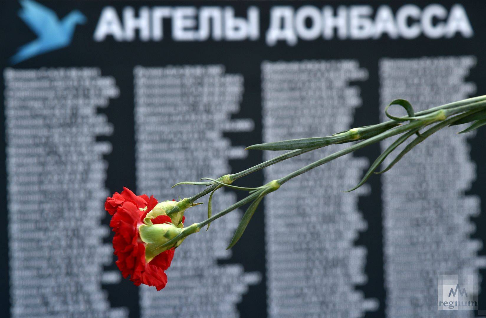 27 июля – День памяти детей-жертв войны на Донбассе
