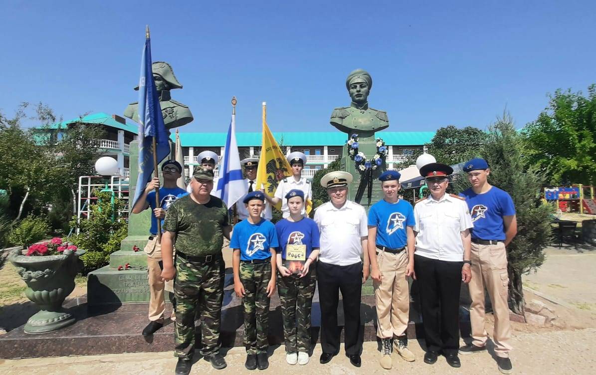 220-летие со дня рождения   адмирала Павла Степановича Нахимова.