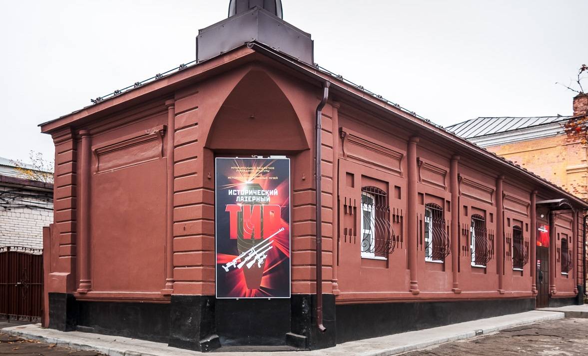 Соревнования по стрельбе из лазерного оружия «Папа, мама, брат и Я – вместе меткая семья!»