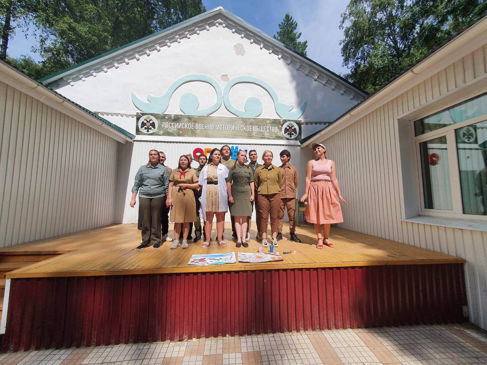 Представители УРО РВИО совместно со студентами УлГПУ и филиалом Российского общества «Знание» в Ульяновской области провели для детей ДООЦ «Огонек» квест «По следам войны»