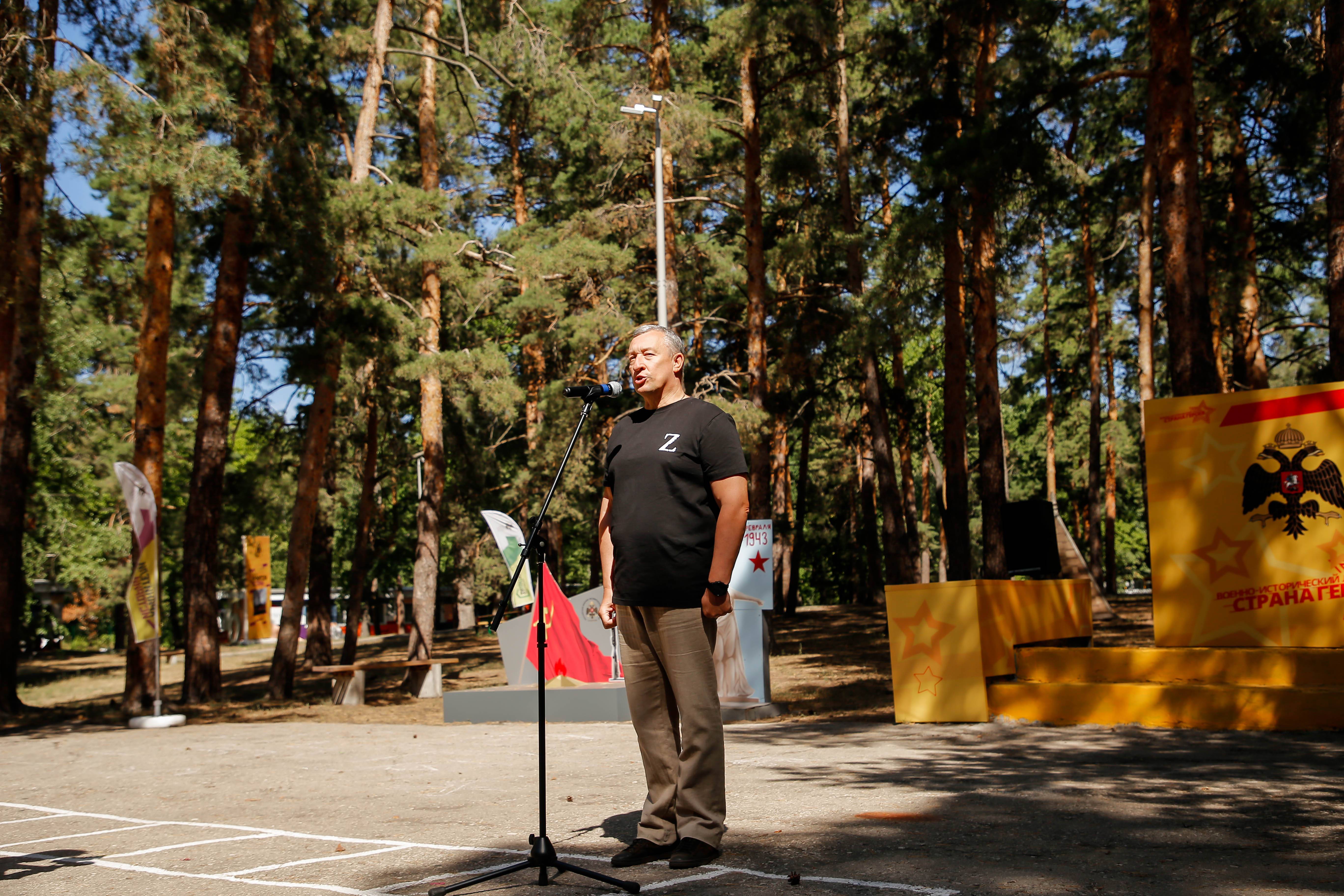 В Самарской области завершил работу Всероссийский военно-исторический лагерь «Страна Героев»