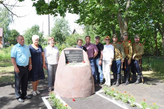 В селе Кевдо-Мельситово состоялось открытие мемориальной доски трем полным Георгиевским кавалерам, уроженцам села