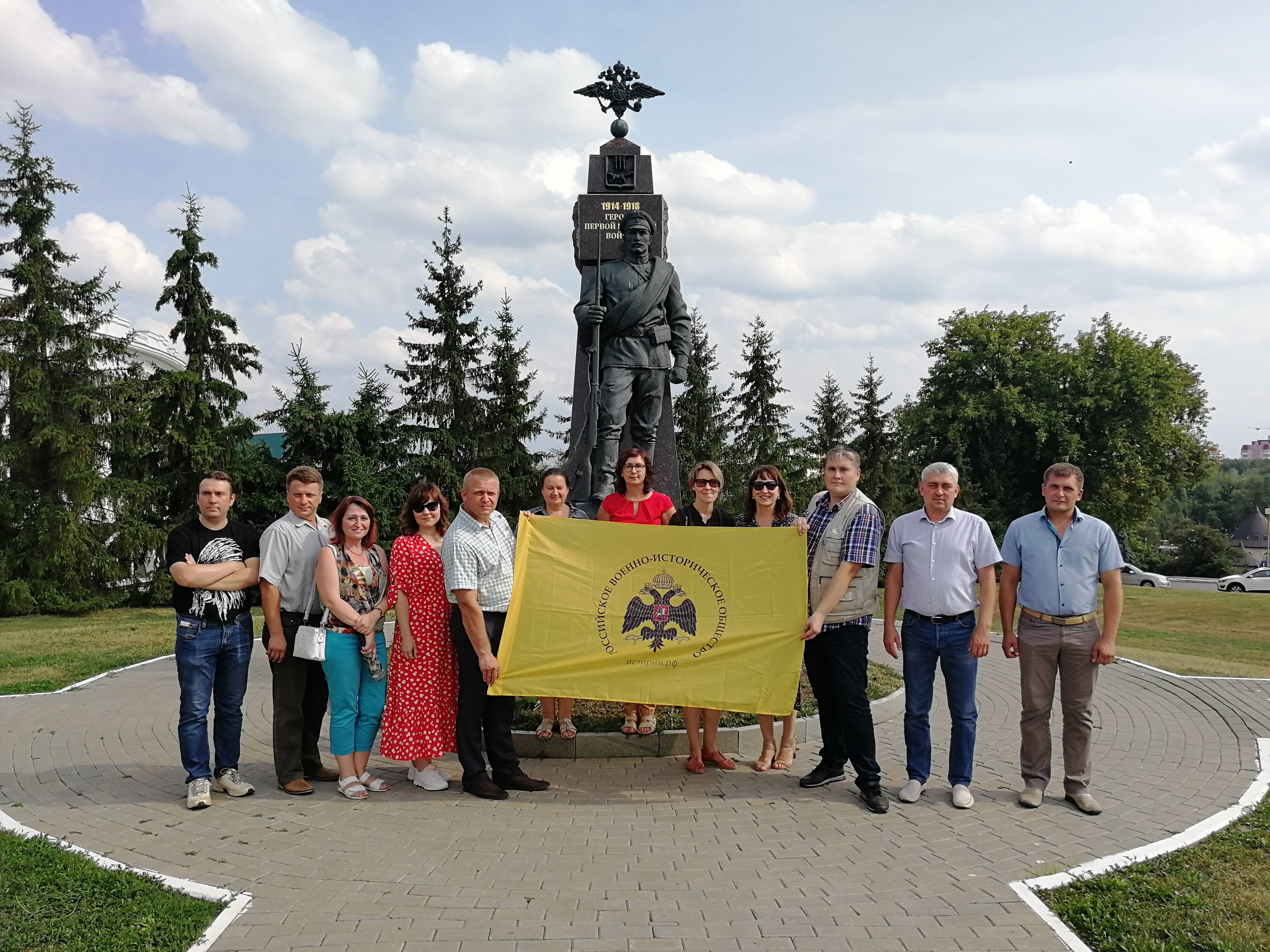 В Саранске почтили память уроженцев Мордовии - участников Первой мировой войны
