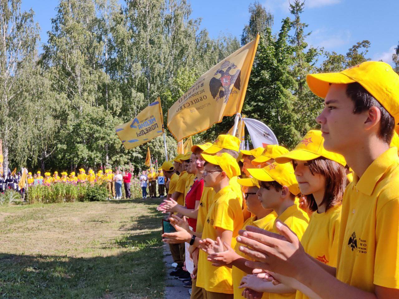 2 августа в Удмуртской Республике дан официальный старт патриотической смены лагеря Российского военно-исторического общества «Страна Героев».