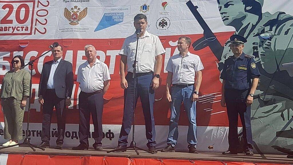 В Ульяновской области прошел VII Всероссийский военно-исторический фестиваль «Бессмертный подвиг», посвященный памяти Героя Советского Союза Александра Матросова