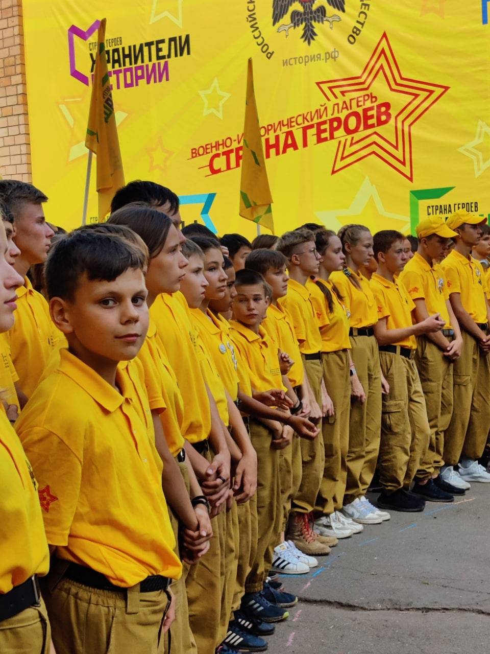 В Удмуртии завершились смены военно-патриотического лагеря "Страна Героев"