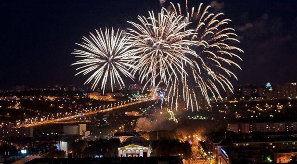 В Белгороде отметили 79 годовщину освобождения города от немецко-фашистских захватчиков