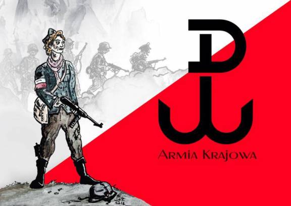 Международный круглый стол «Армия Крайова – "герои" современной Польши или международные преступники?»