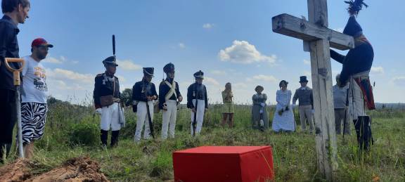 Акция памяти Героев Отечественной войны 1812 года