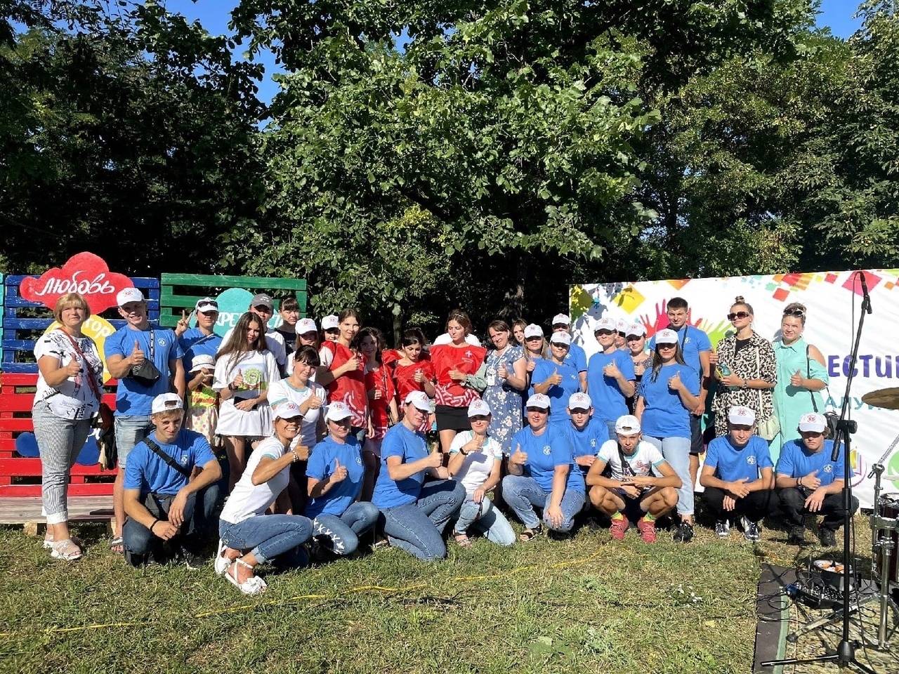 В Белгородской области прошел фестиваль волонтерского движения «Вектор доброты»