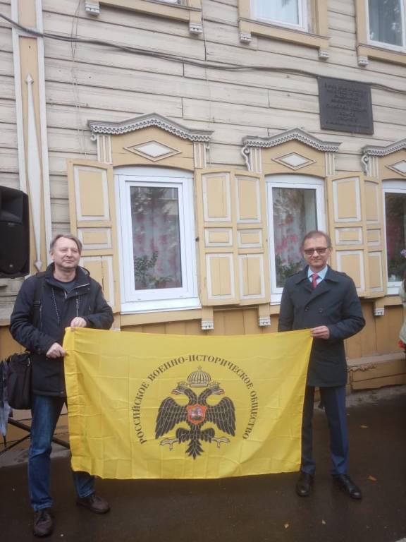 В Иркутске почтили память великого конструктора Николая Камова