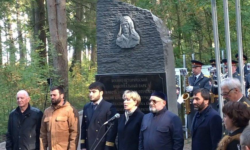 В Ленобласти открыли парк в честь летчика Даши Акаева
