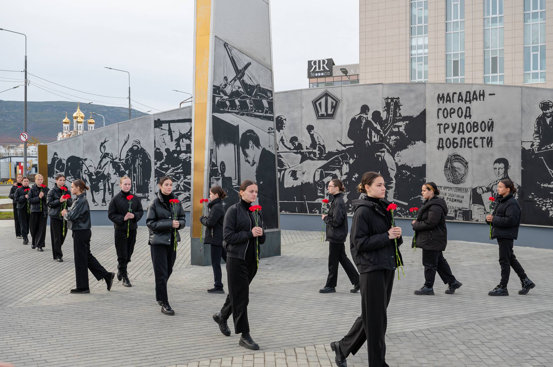 Стела «Город трудовой доблести» открыта в Магадане