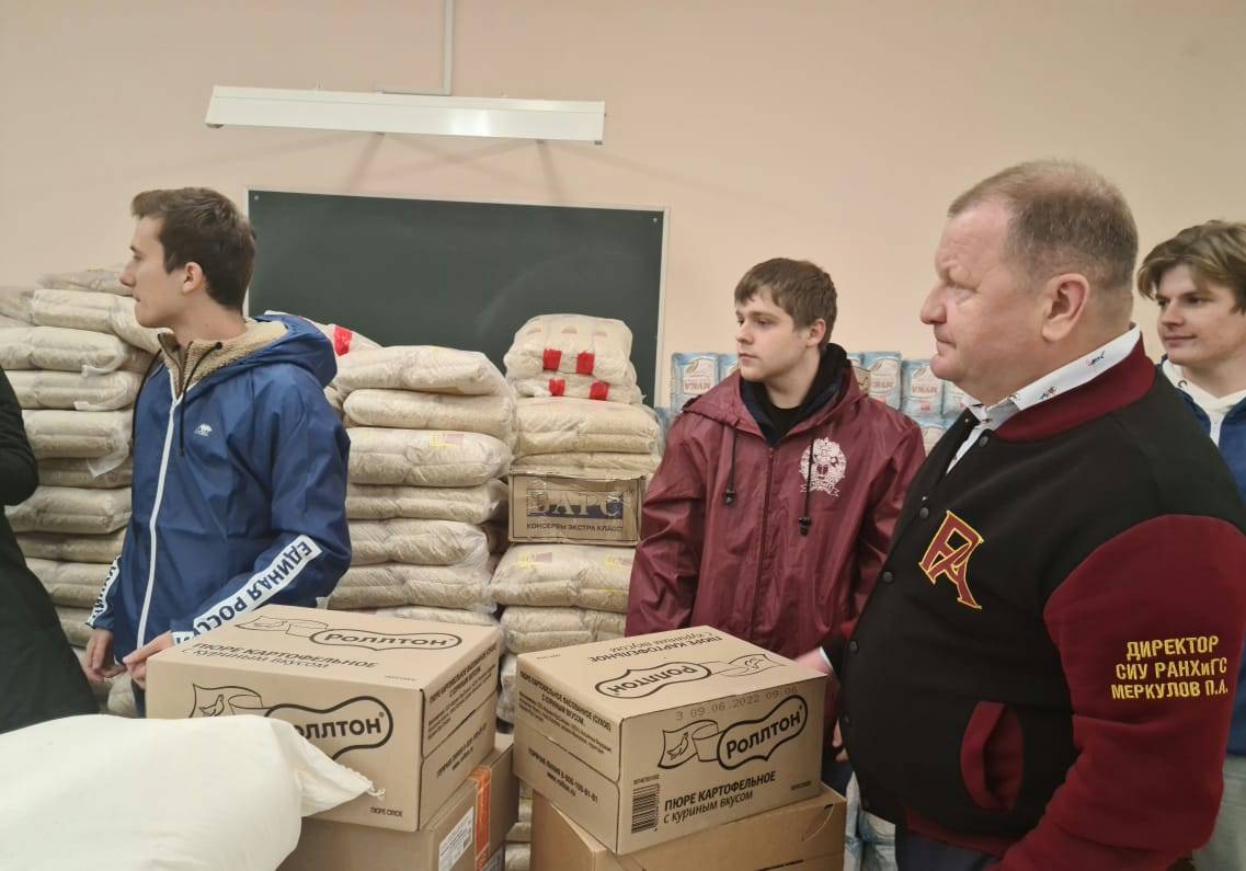 25 тонн необходимого