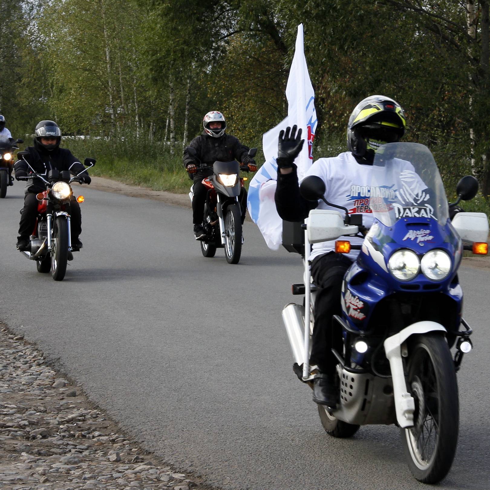 Активисты ЯРО РВИО приняли участие в автопробеге в День солидарности борьбы с терроризмом