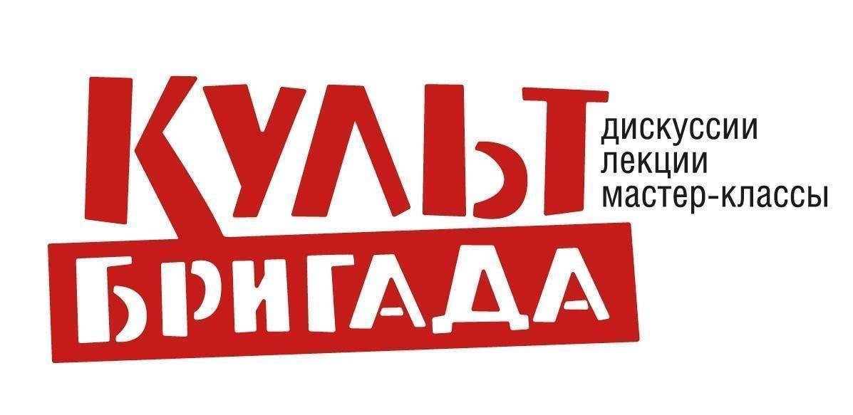 Творческая встреча с Олегом Шишкиным