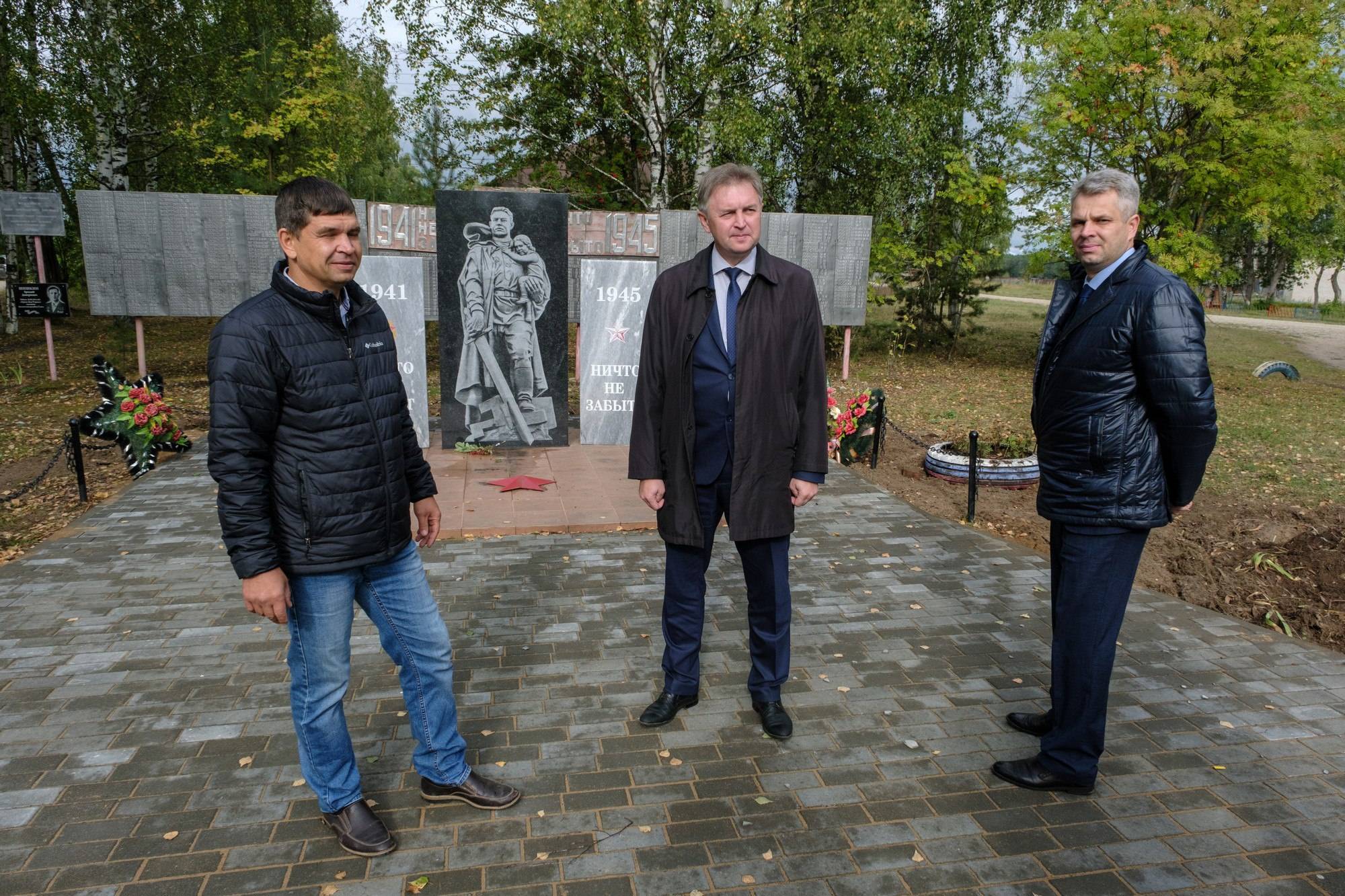 В Верхошижемском районе при поддержке РВИО идет реконструкция воинского мемориала