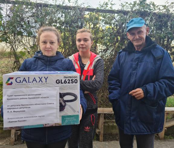 Своих не бросаем