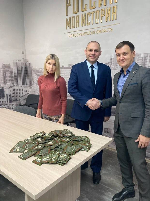 Региональное отделение РВИО в Новосибирской области продолжает мероприятия по поддержке военнослужащих в рамках проекта «Народ и Армия едины»