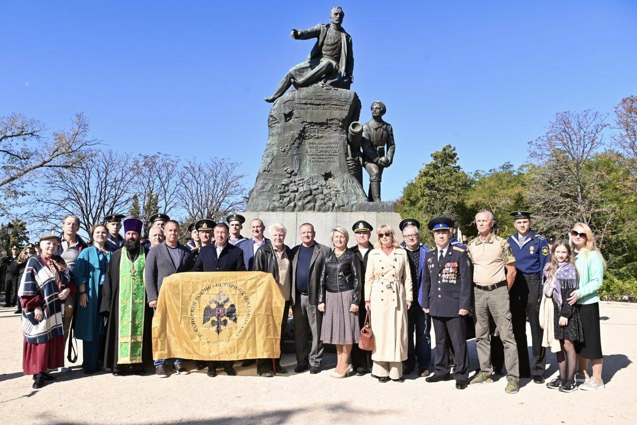 "Отстаивайте же Севастополь!"