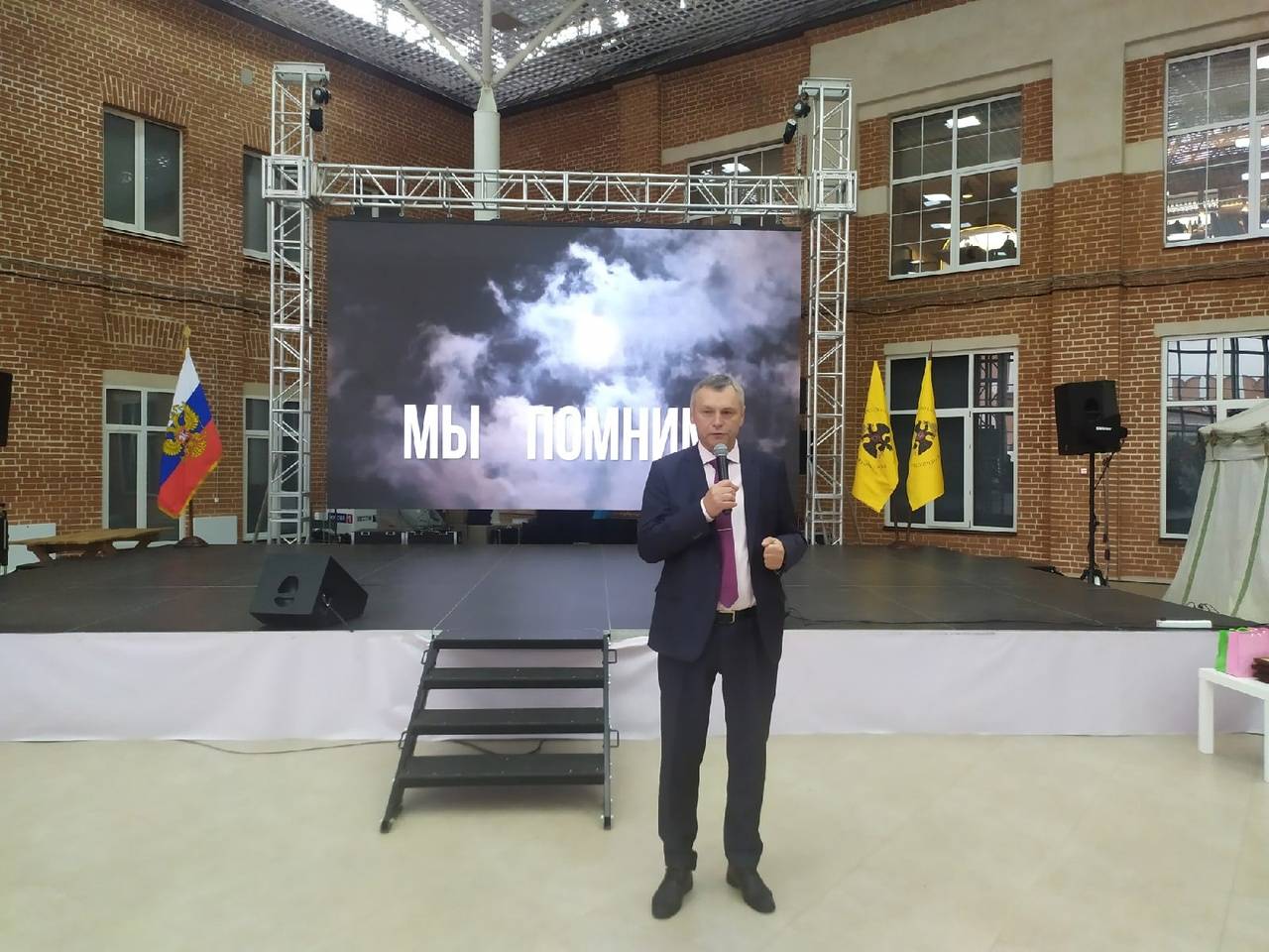 В Туле состоялась премьера документального фильма «Мы помним»