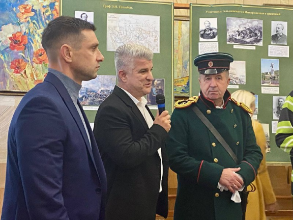 "Севастопольские бастионы"