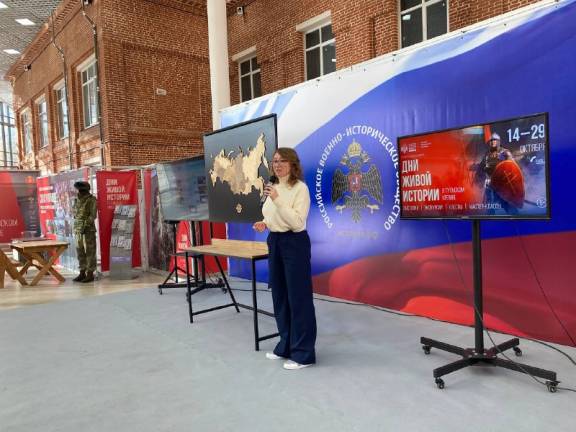 На фестивале «Дни живой истории в Тульском кремле» прошла «Интерактивная развивающая игра «Россия в деталях»