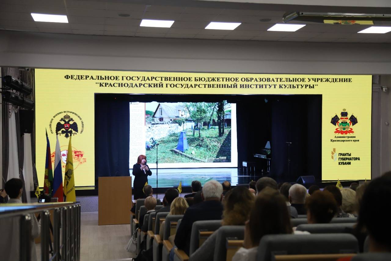 На базе Краснодарского регионального отделения Российского военно-исторического общества сегодня начался Патриотический фестиваль "Живи и помни" .