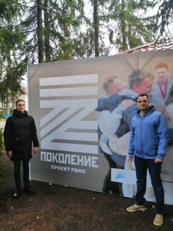 КУРЯНЕ УЧАСТВУЮТ ВО ВСЕРОССИЙСКОЙ МОЛОДЁЖНОЙ ИСТОРИКО-ПАТРИОТИЧЕСКОЙ СМЕНЕ «ПОКОЛЕНИЕ Z»