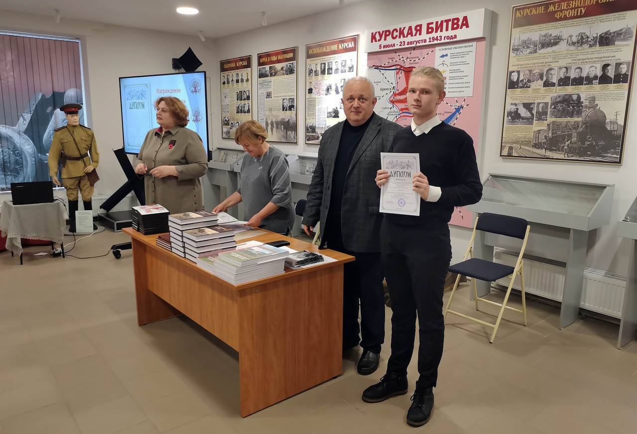 ПОДВЕДЕНЫ ИТОГИ КРАЕВЕДЧЕСКОЙ ИНТЕРНЕТ-ИГРЫ, ПОСВЯЩЕННОЙ 210-ЛЕТИЮ ОТЕЧЕСТВЕННОЙ ВОЙНЫ 1812 ГОДА