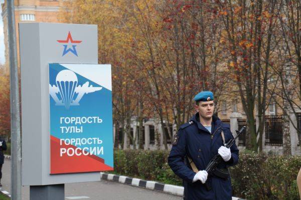 В Туле открыли Аллею Героев