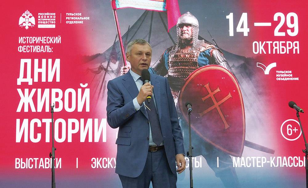 Межрегиональный фестиваль военно-исторической реконструкции «Дни живой истории в Тульском кремле» завершил свою работу