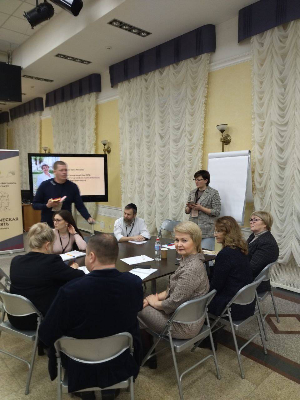 Третий день фестиваля «Историческая память»: итоги дискуссий, вопросы дня и подготовка единого плана действий.