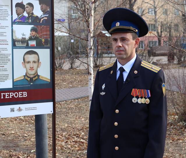 «Забайкалье – Родина Героев»: история Героя России Егора Секержитского