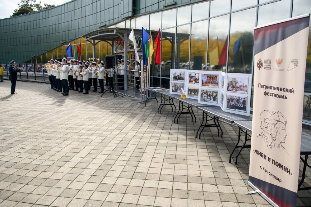 Фотовыставка «Герои и подвиги» открыта в Краснодаре