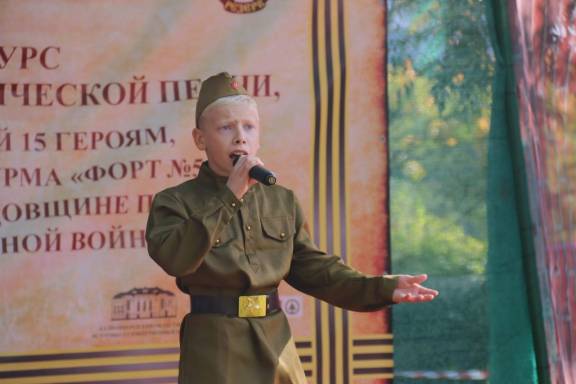 В Калининграде прошёл III конкурс военно-патриотической песни в музее «Форт №5».