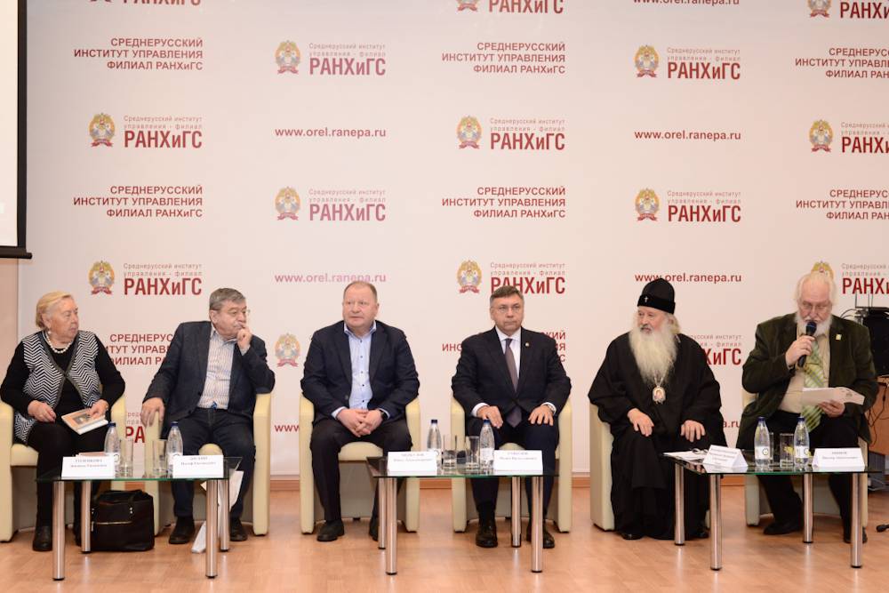 К 200-летию со дня рождения Н.Я. Данилевского