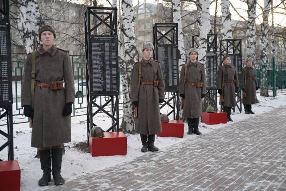 В Томске открыли Аллею Памяти освободителям Донбасса в годы Великой Отечественной войны