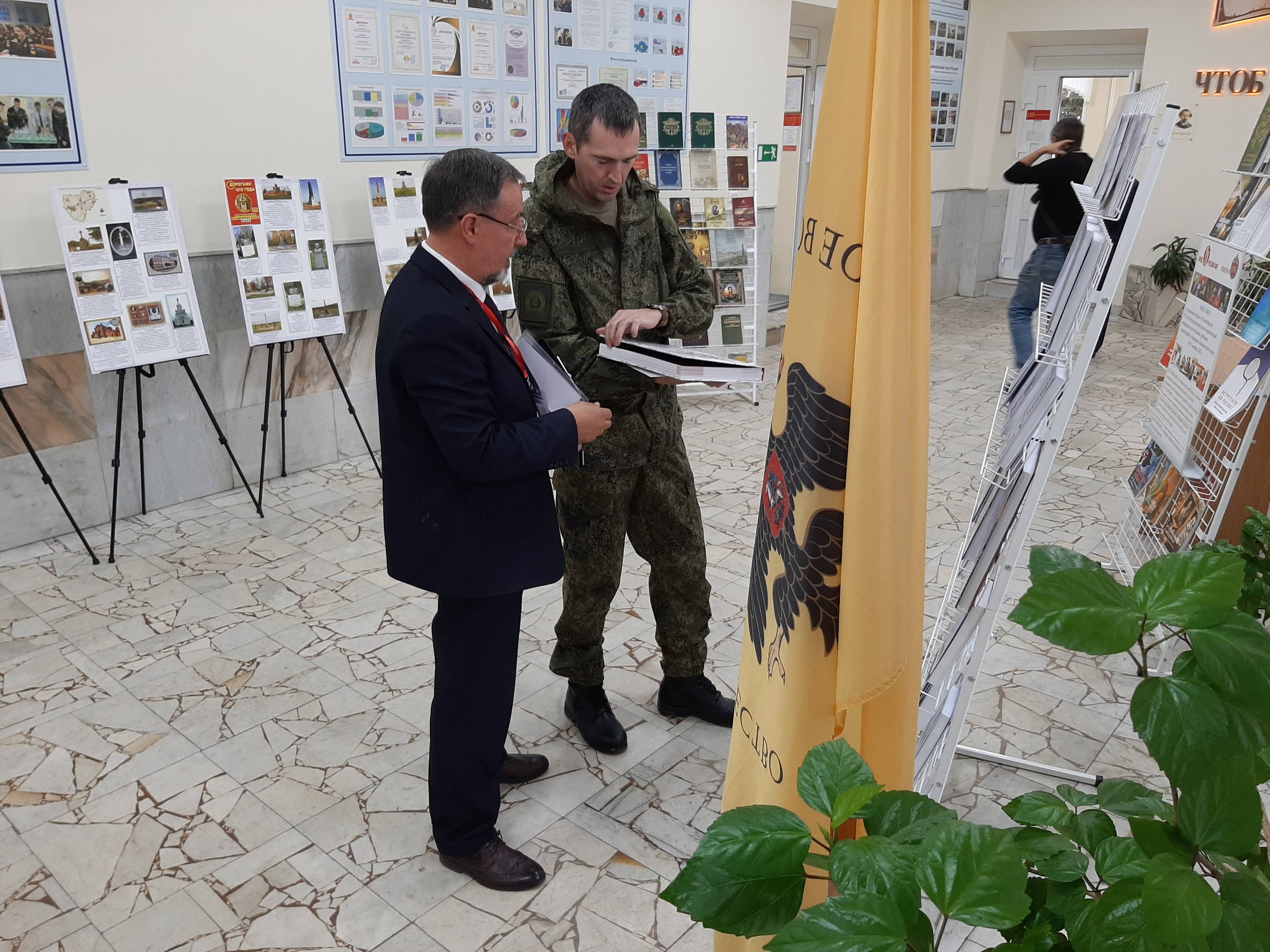 В Вольске состоялась XVI Международная научно-практическая конференция по теме: «Актуальные проблемы гуманитарных и социально-экономических наук»