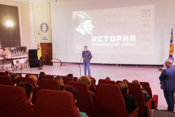В Севастополе прошел спецпоказ фильма об истории Гражданской войны
