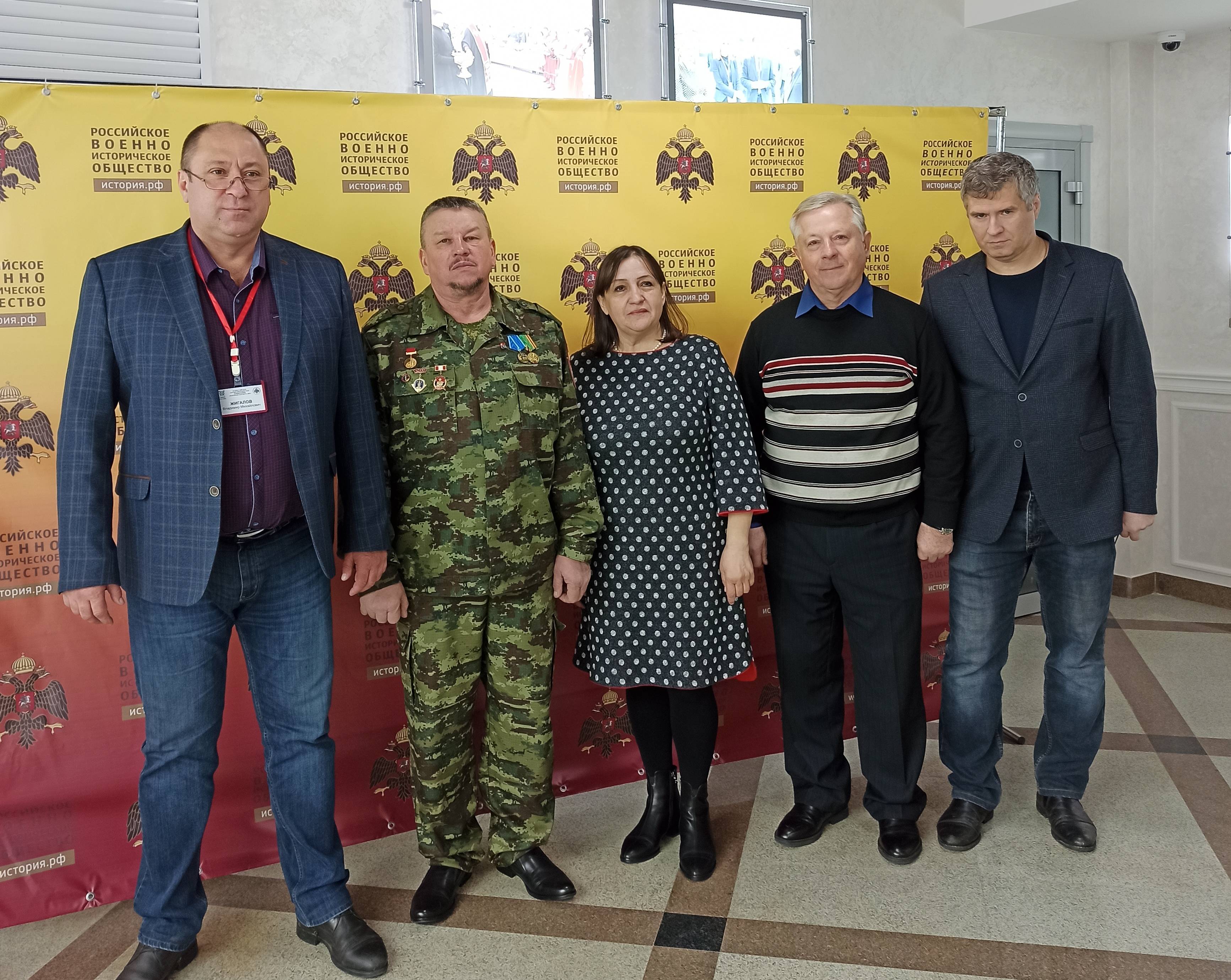Начала работу научно-практическая конференция «Белгородская черта»