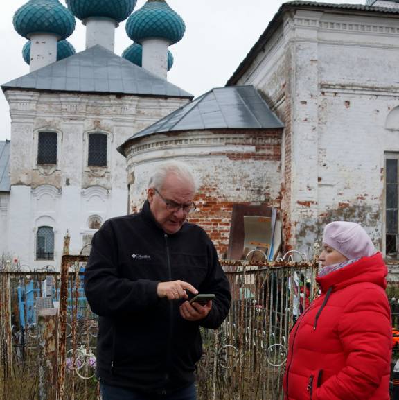 Активисты ЯРО РВИО помогают восстановить имя лётчика, погибшего под Ярославлем в 1942 году