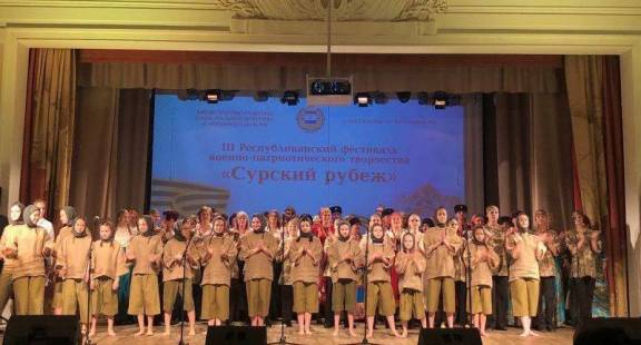 В Саранске состоялся гала-концерт III Республиканского фестиваля военно-патриотического творчества «Сурский рубеж»