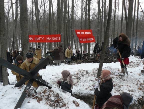 Анонс военно-исторической реконструкции «И был рубеж построен к сроку»