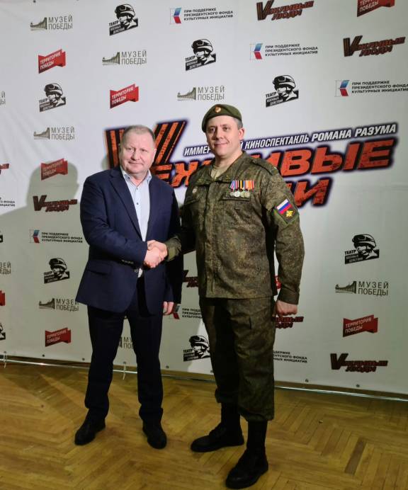 В  Орле прошел  военно - патриотический киноспектакль «Vежливые люди»