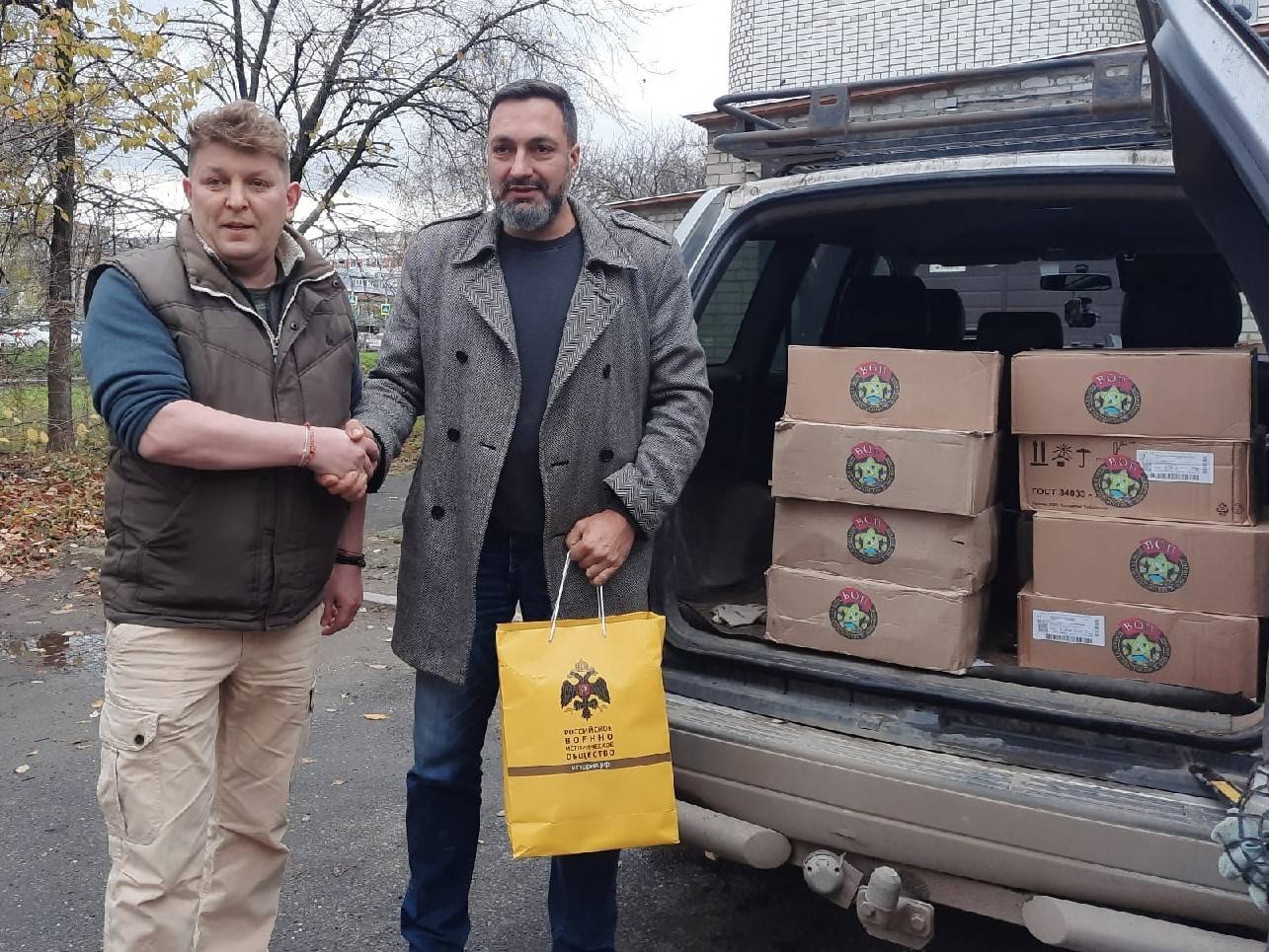 Все для фронта- все для победы!