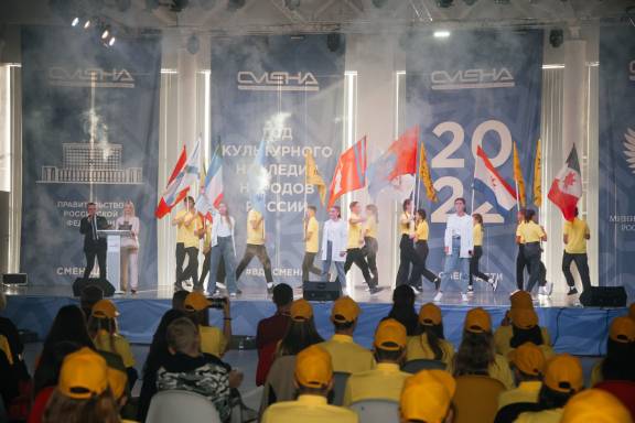 Ученики Ульяновской области приняли участие в военно-патриотической смене «Страна героев»