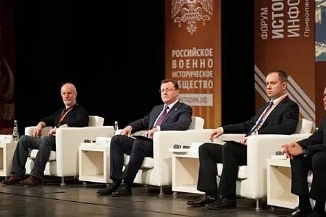 Председатель УРО РВИО Игорь Петрищев принял участие в форуме «История для будущего. Информационный фронт» ПФО, который прошел 8 ноября в Самаре в рамках Парада Памяти.