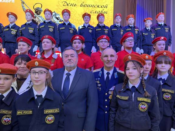 Актив РО РВИО принял участие в торжественном мероприятии