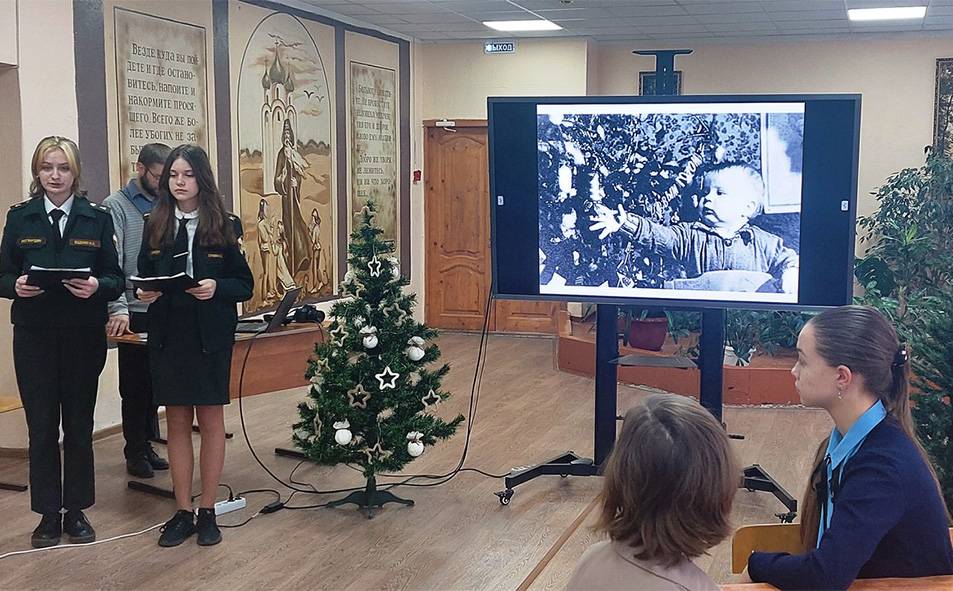 ЮНЫЕ МУЗЕЕВЕДЫ УЗНАЛИ ОБ ОСОБЕННОСТЯХ ПРАЗДНОВАНИЯ НОВОГО ГОДА В ВОЕННОЕ ВРЕМЯ